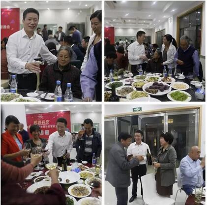 QQ截图20170106094259.jpg