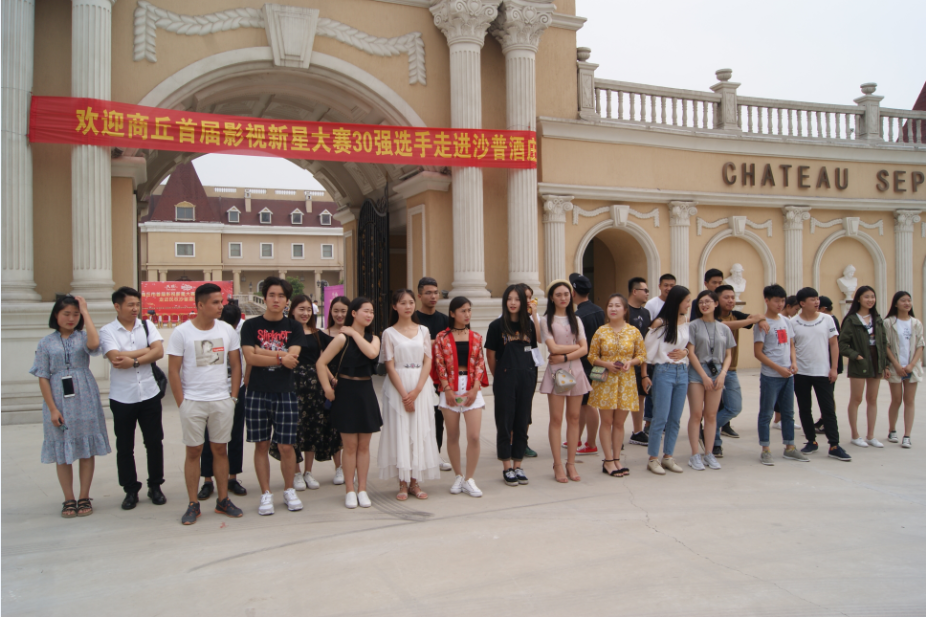 QQ截图20170620110828.png