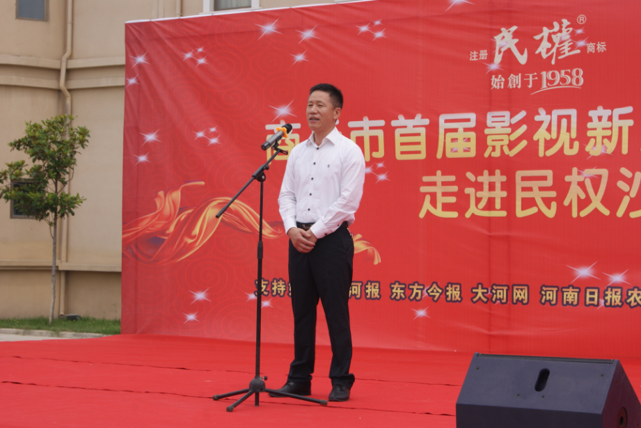 QQ截图20170620111936.png