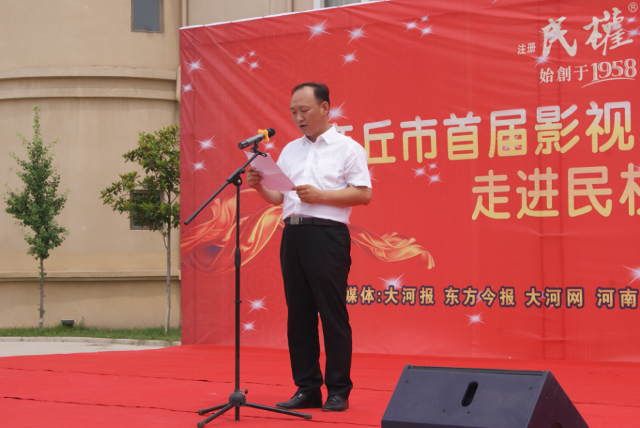QQ截图20170620111949.png