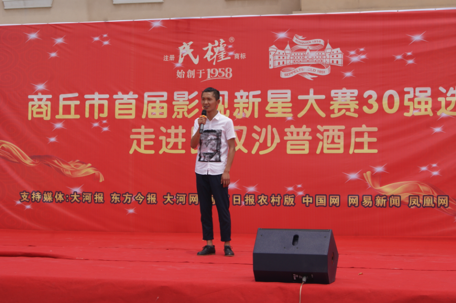 QQ截图20170620112350.png