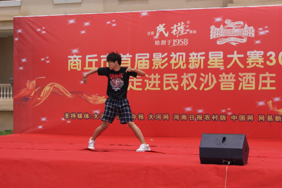 QQ截图20170620112403.png