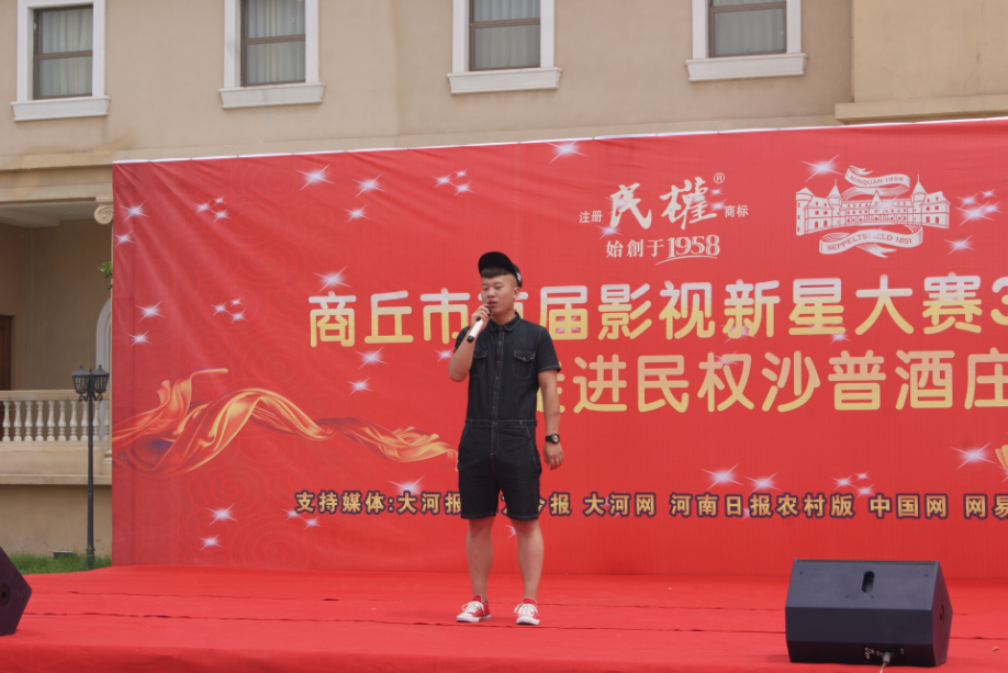 QQ截图20170620112137.png