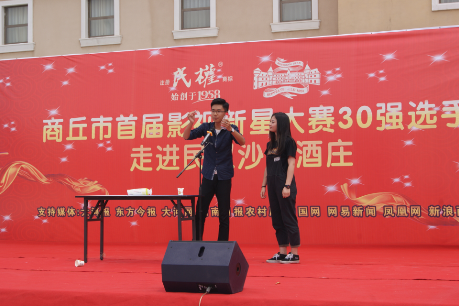 QQ截图20170620112202.png