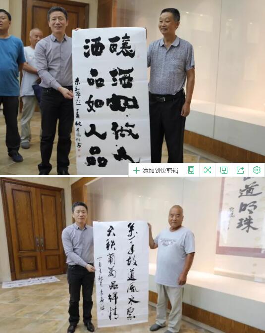 QQ截图20170927100528.jpg