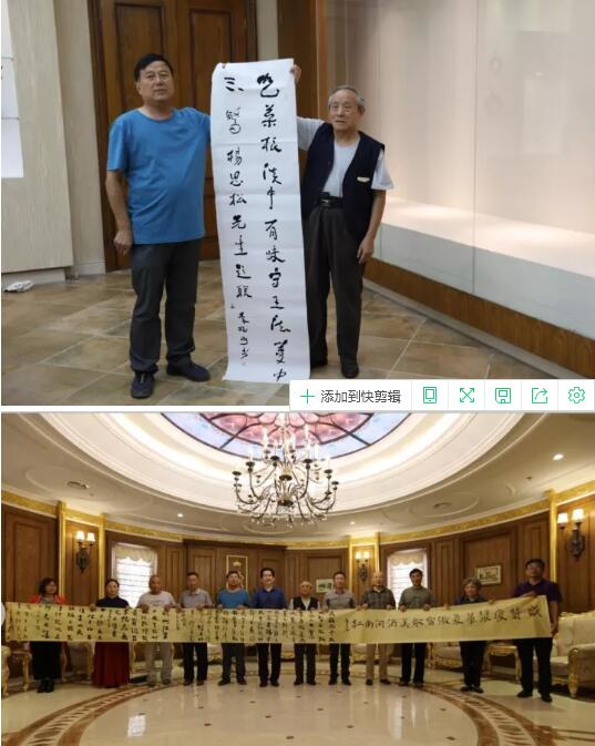 QQ截图20170927100540.jpg