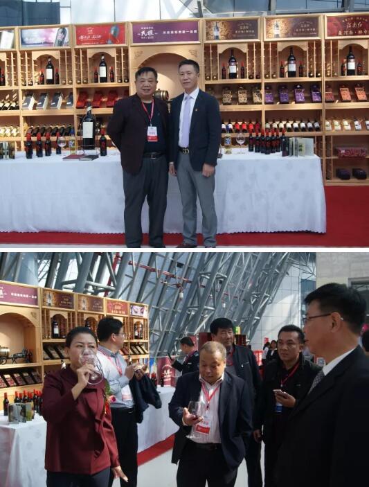 QQ截图20171109104752.jpg
