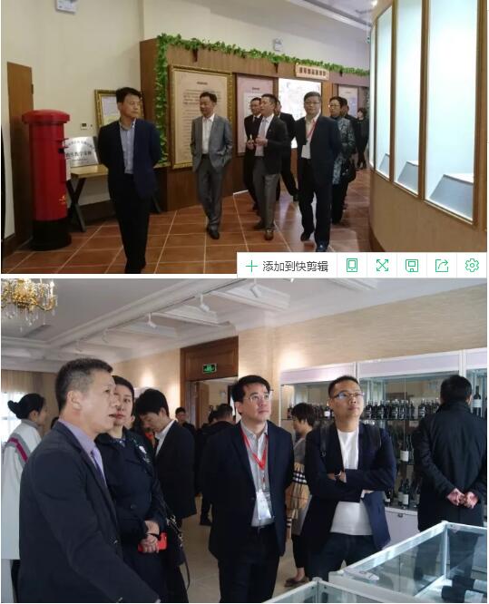 QQ截图20171109104848.jpg