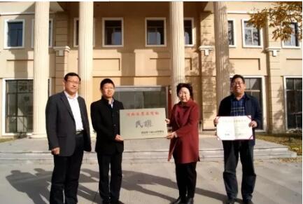 QQ截图20180108104535.jpg
