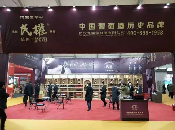QQ截图20180108104552.jpg