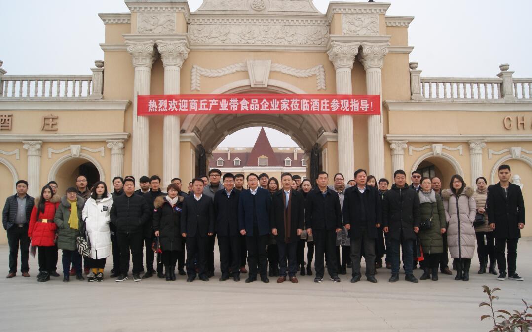 20180124121952.jpg