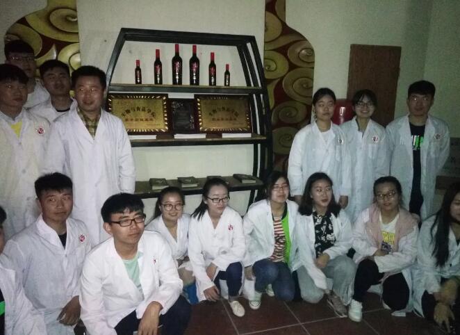 QQ截图20180503103200.jpg