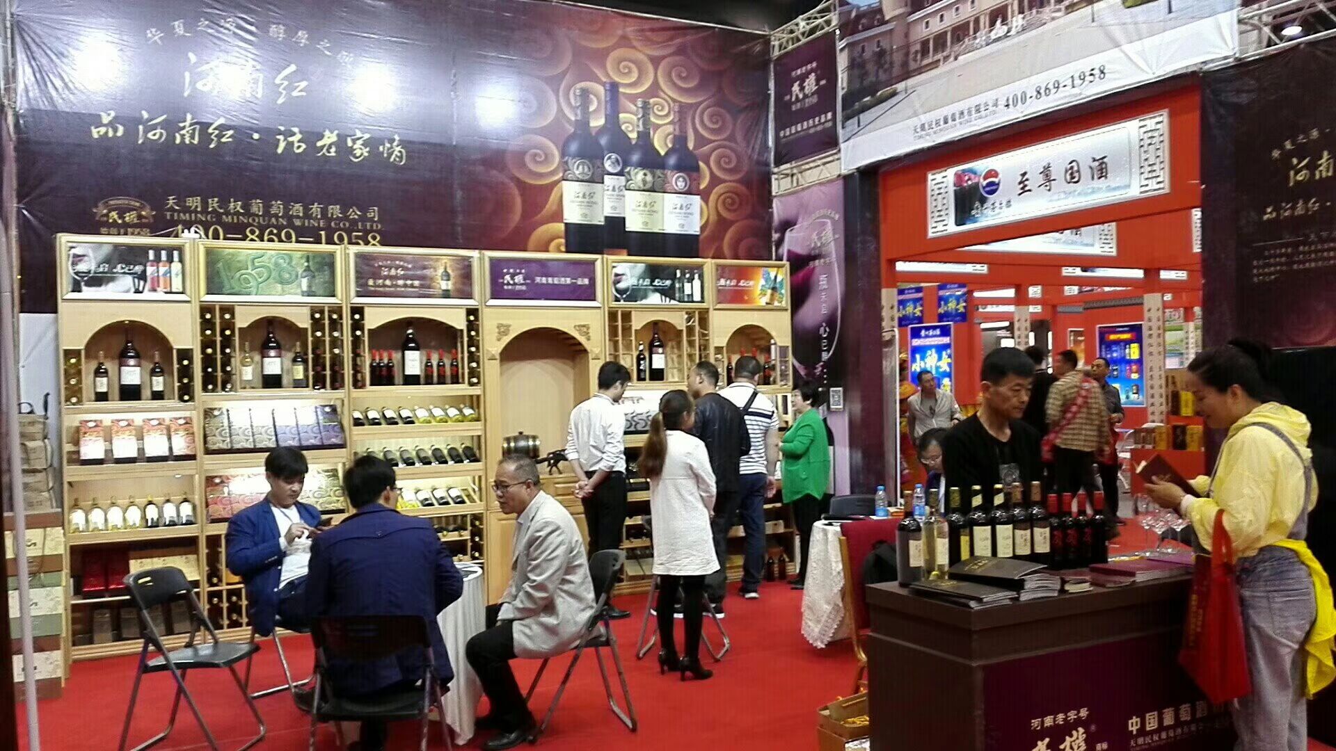 QQ图片20180424105811.jpg