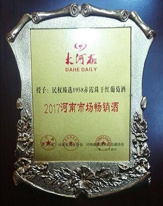 QQ截图20180424172839.jpg
