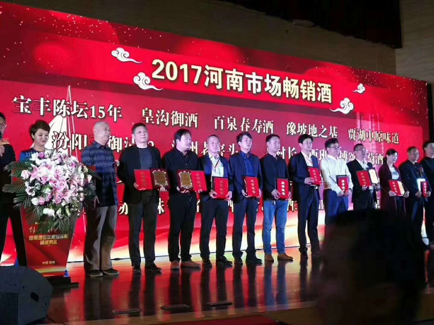 微信图片_20180425095550.jpg 微信图片_20180425095550.jpg
