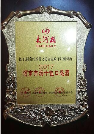 QQ截图20180424172823.jpg