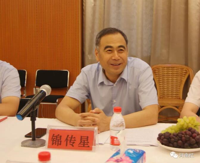 QQ截图20180809104634.jpg