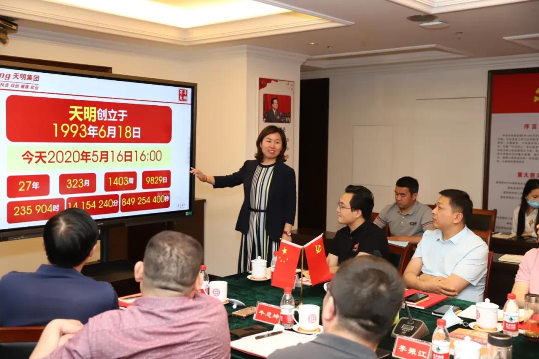 2.11.jpg