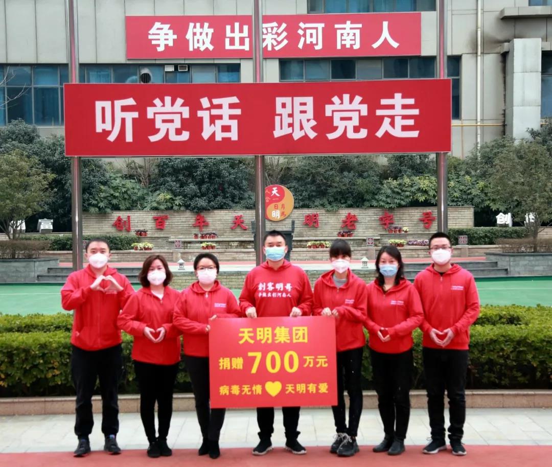 微信图片_20200526105055.jpg 微信图片_20200526105055.jpg