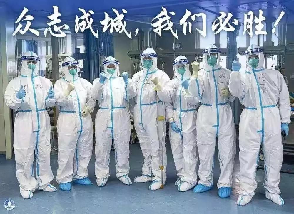微信图片_20200526105113.jpg 微信图片_20200526105113.jpg