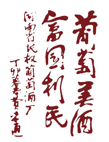 微信图片_20200603155501.jpg