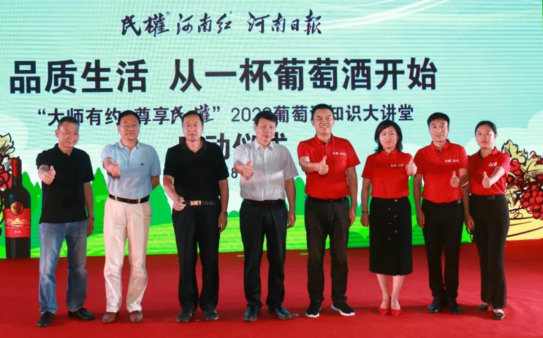 微信图片_20200821103133.jpg 微信图片_20200821103133.jpg