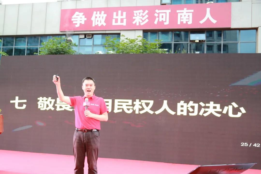 微信图片_20200821103237.jpg 微信图片_20200821103237.jpg