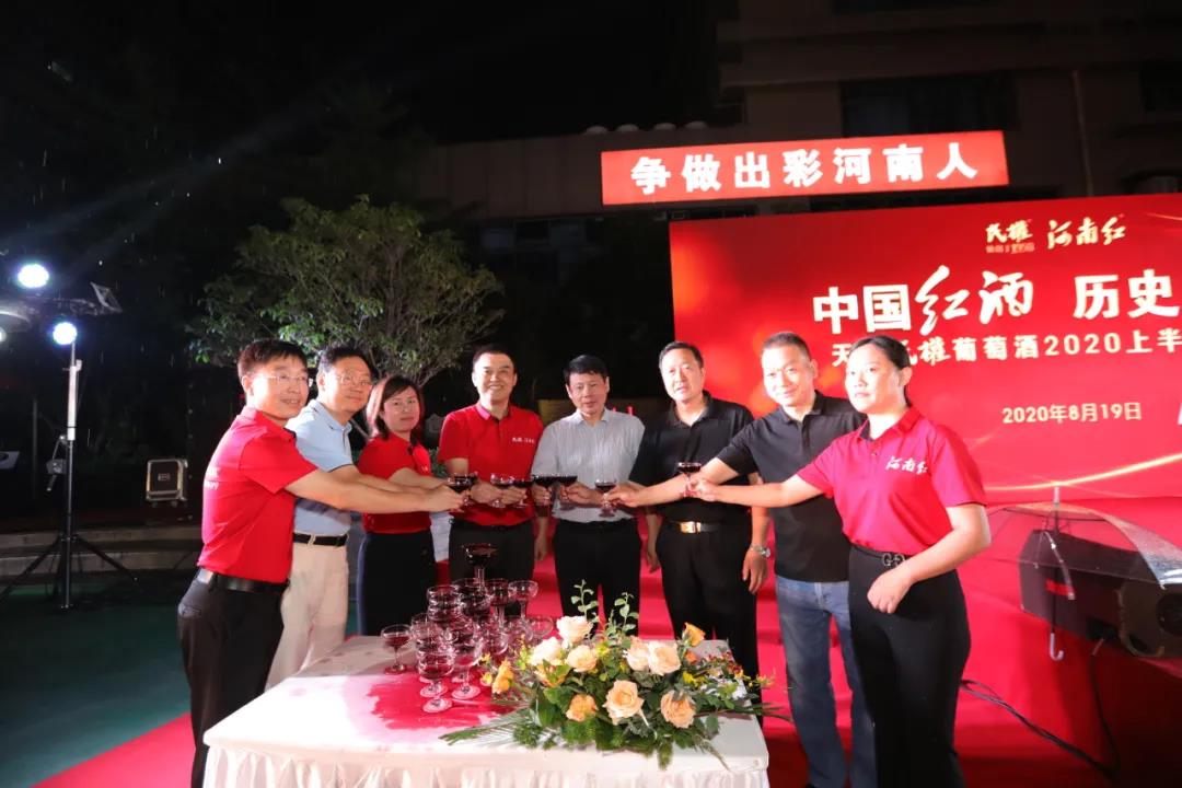 微信图片_20200821103241.jpg 微信图片_20200821103241.jpg