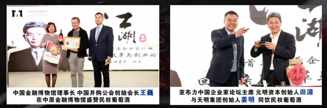 微信图片_20200821103337.jpg 微信图片_20200821103337.jpg