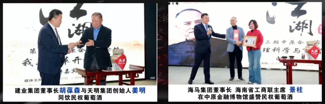 微信图片_20200821103341.jpg