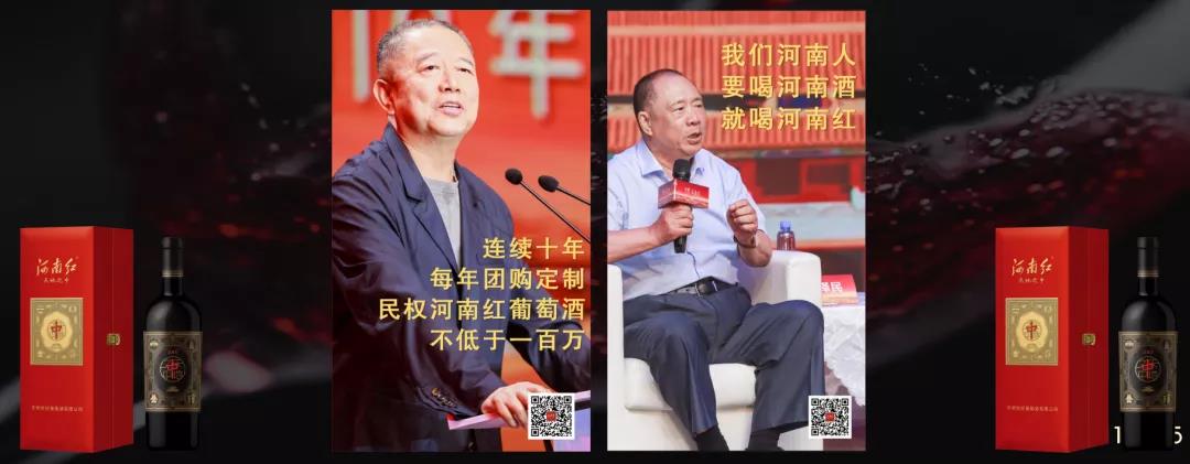 微信图片_20200821103323.jpg