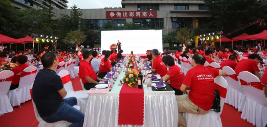 微信图片_20200821103425.jpg 微信图片_20200821103425.jpg