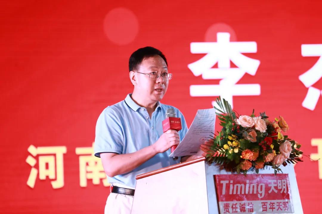 微信图片_20200821103429.jpg 微信图片_20200821103429.jpg