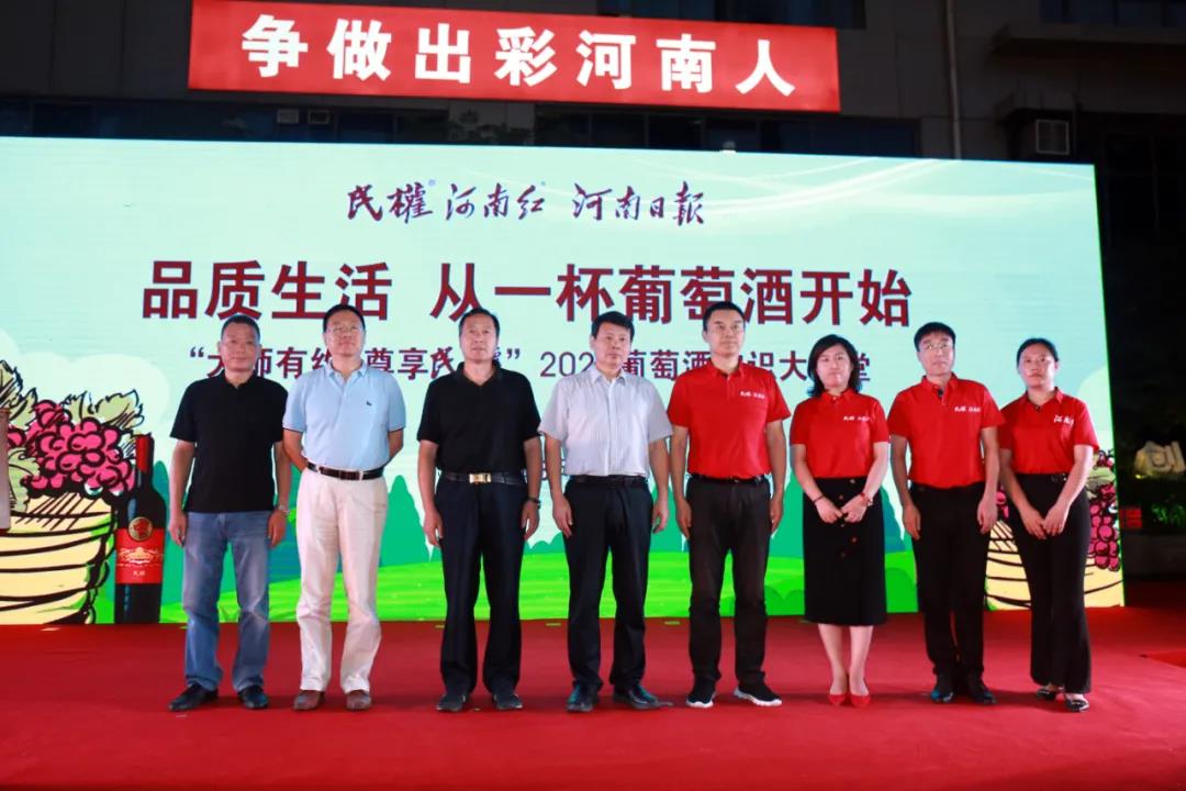 微信图片_20200821103434.jpg 微信图片_20200821103434.jpg