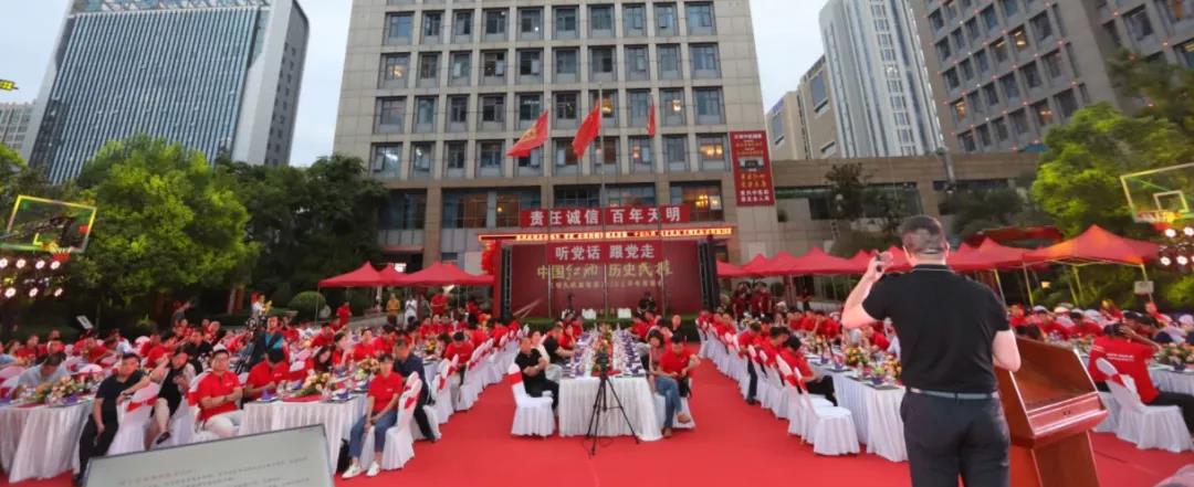 微信图片_20200821103453.jpg 微信图片_20200821103453.jpg