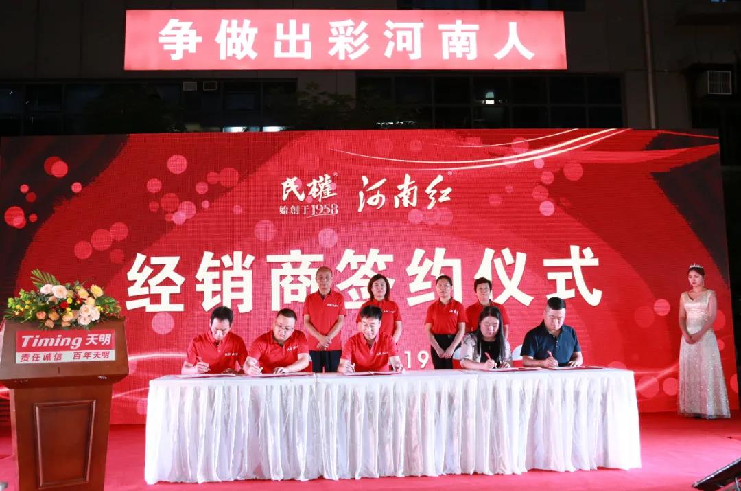 微信图片_20200821103457.jpg