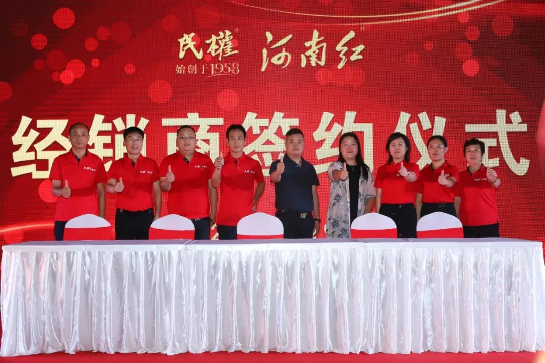 微信图片_20200821103503.jpg 微信图片_20200821103503.jpg