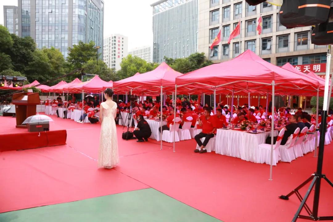 微信图片_20200821103513.jpg 微信图片_20200821103513.jpg
