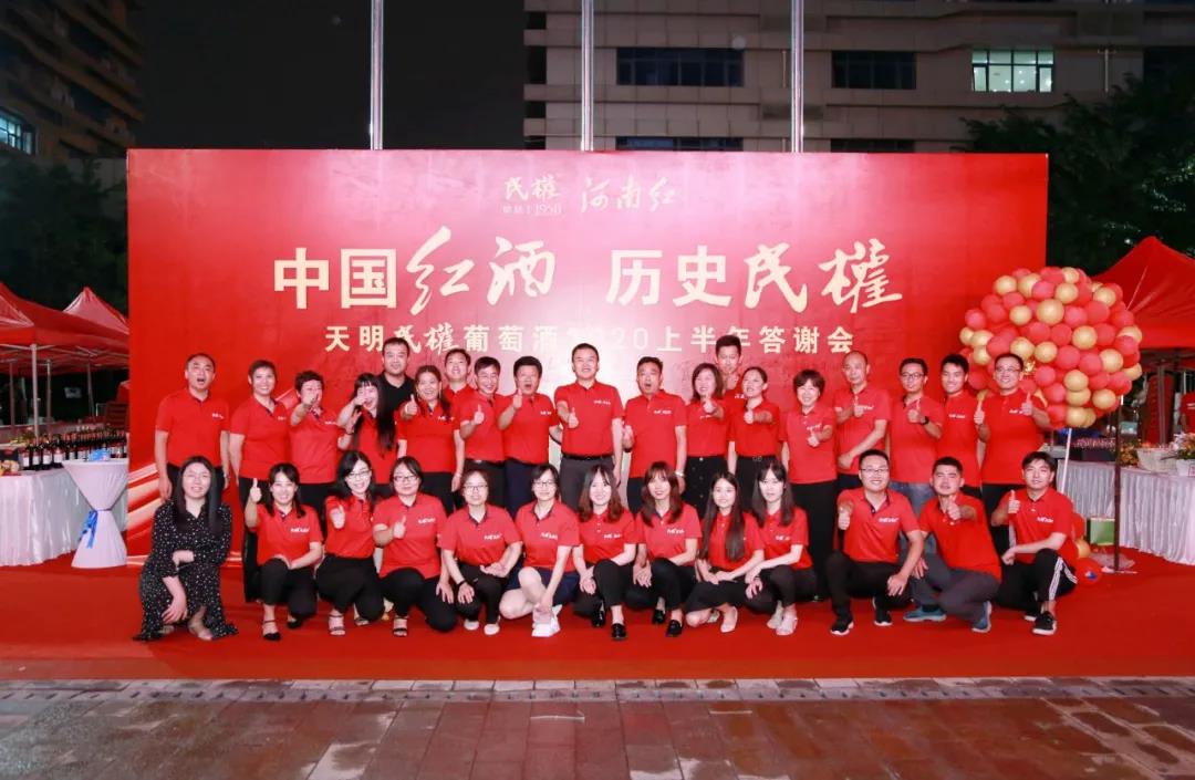 微信图片_20200821103524.jpg 微信图片_20200821103524.jpg
