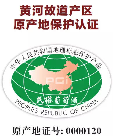 微信图片_20200824112644.png