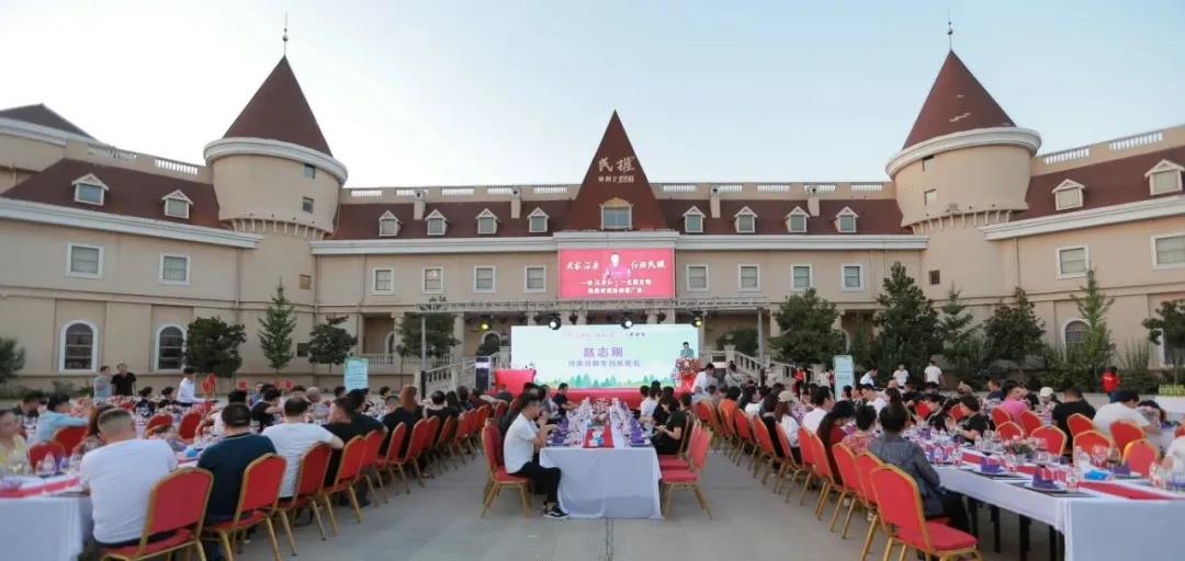 微信图片_20200915150514.jpg