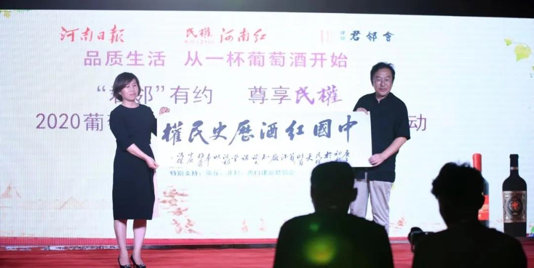 微信图片_20200915150610.jpg