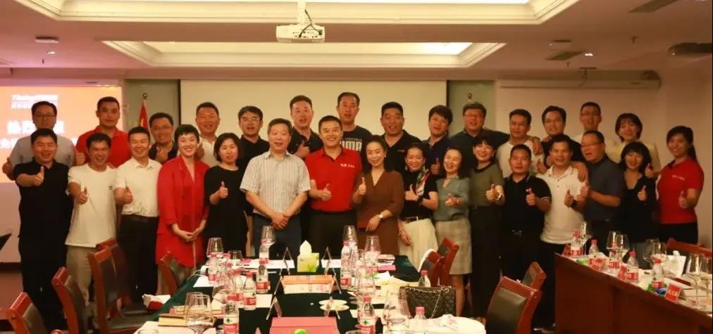 微信图片_20200918145720.jpg