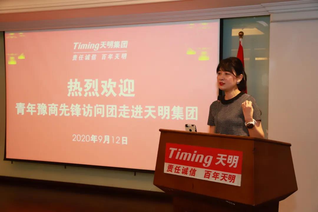 微信图片_20200918145845.jpg