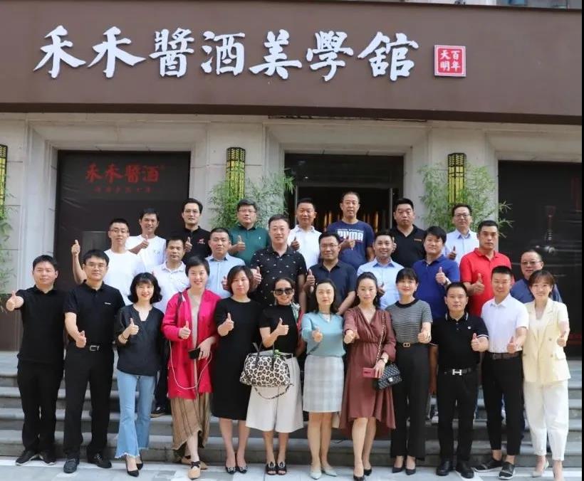 微信图片_20200918145855.jpg