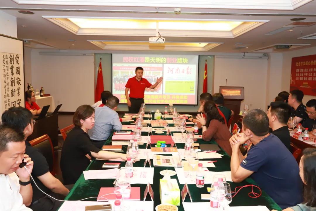 微信图片_20200918145858.jpg