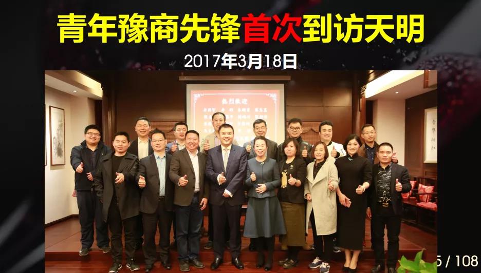 微信图片_20200918145901.jpg