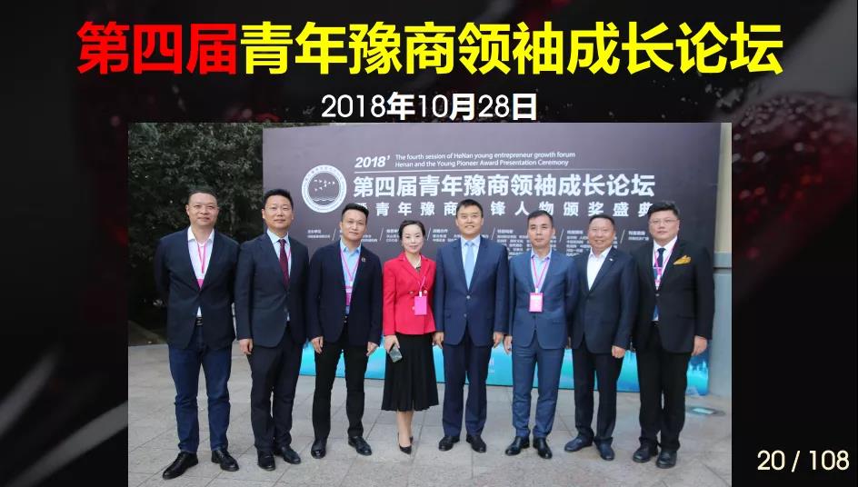 微信图片_20200918145916.jpg
