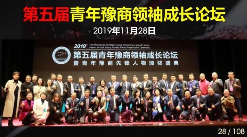 微信图片_20200918145921.jpg