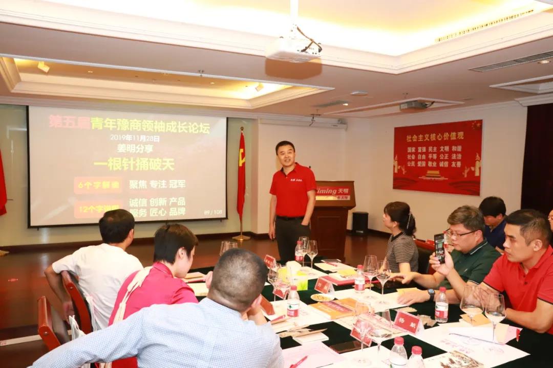 微信图片_20200918145926.jpg